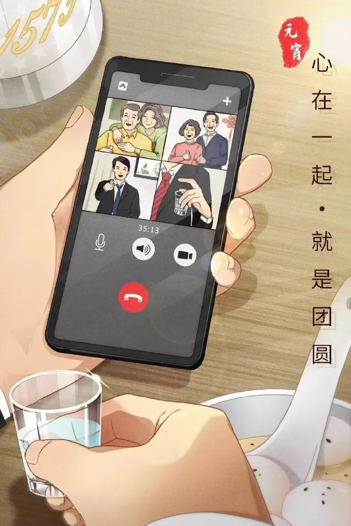 元宵节文案图片大全,元宵节汽车海报文案