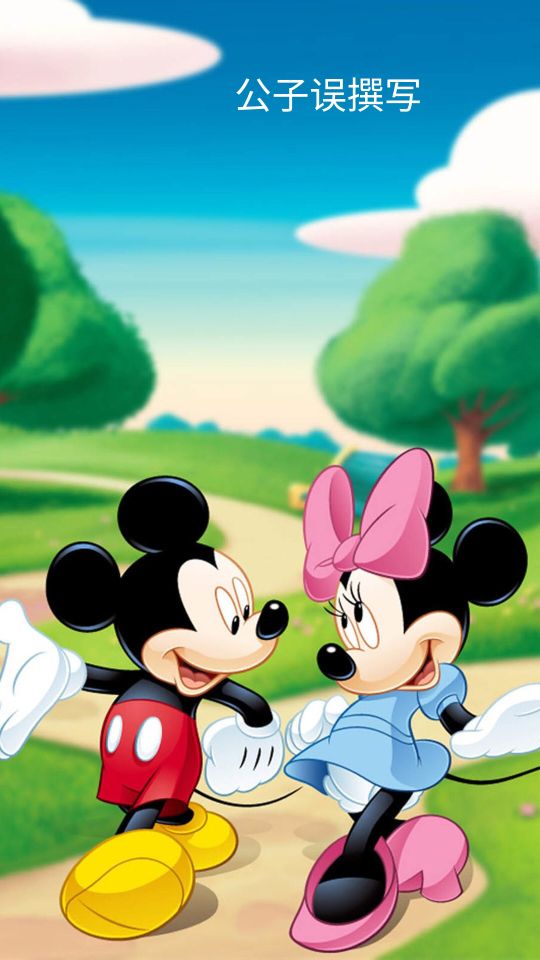 米老鼠情史录，它为什么没孩子？一文看懂百年迪士尼