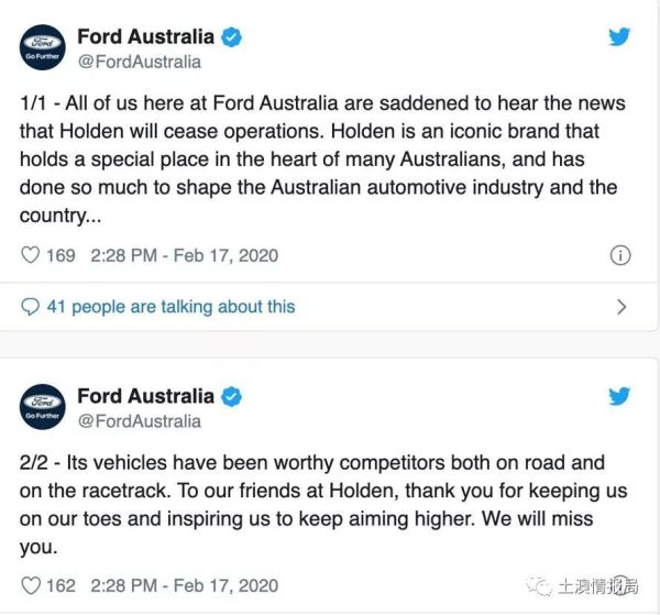 再见，Holden！澳洲汽车巨头倒塌！正式宣告终结！160年历史湮灭！近千人瞬间失业！一个时代就此结束...