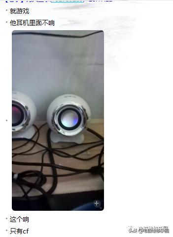 耳机没有声音了怎么修,耳机没有人声怎么修理