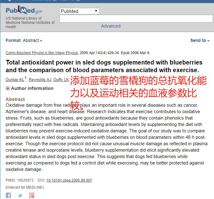猫狗增加抵抗力的药,猫狗抗病毒的药有哪些