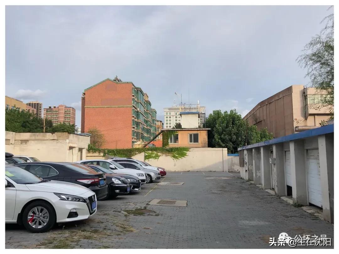 大沈阳岁月钩沉-春日公园水源地