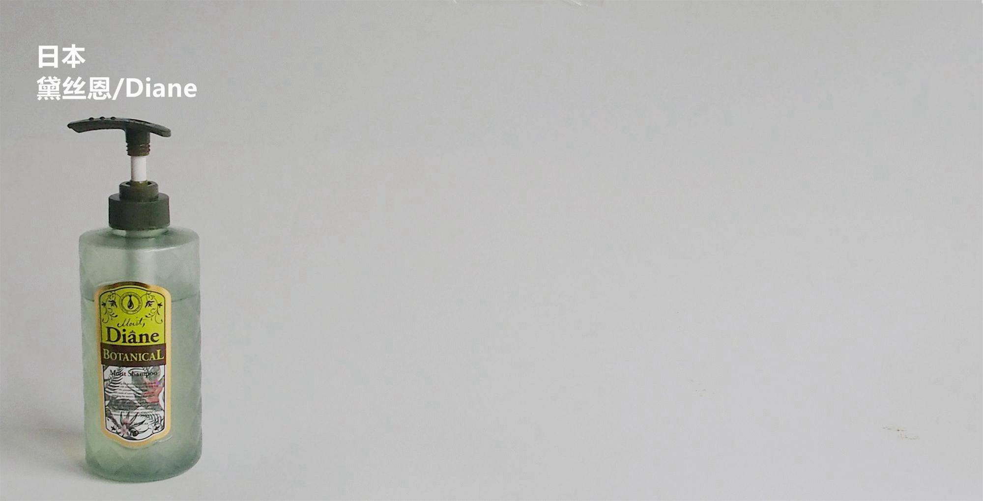 香味好闻持久顺滑的进口洗发水,真正的植物进口洗发水国际大品牌