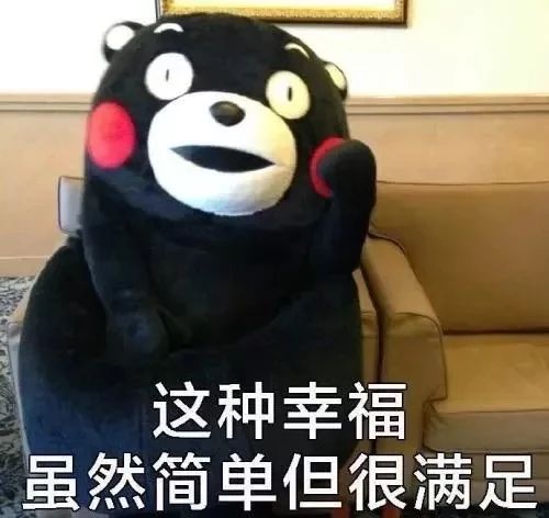 有一种幸福感叫我是中国人,孝感幸福感