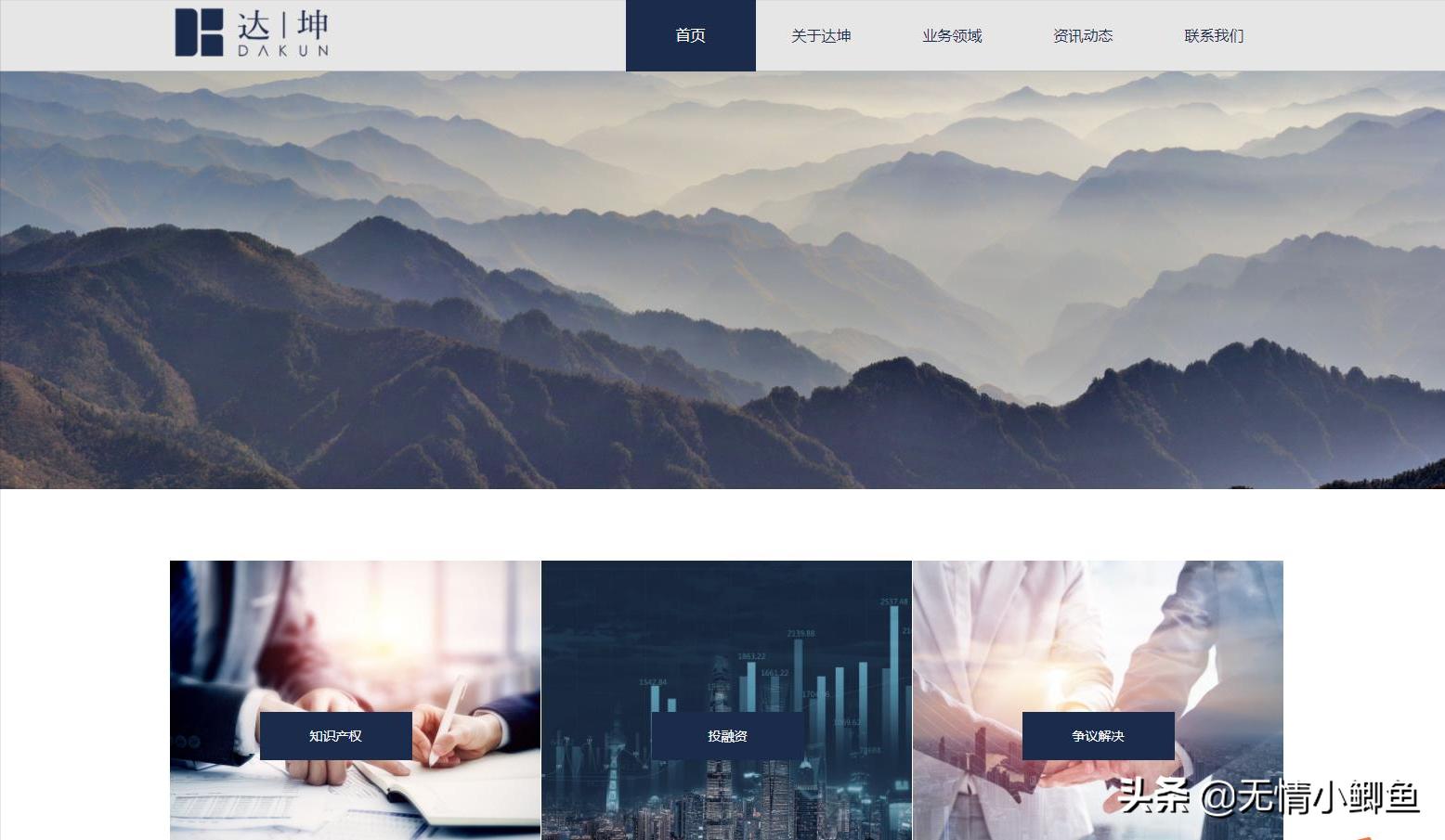 知识产权代理公司工作靠谱吗,知识产权代理公司全国排名