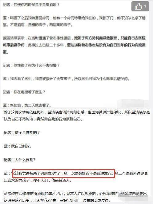 周星驰背锅经典片段,周星驰帮大哥坐牢电影