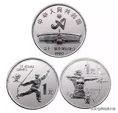 珍稀动物纪念币去氧化,纪念币有氧化怎么处理