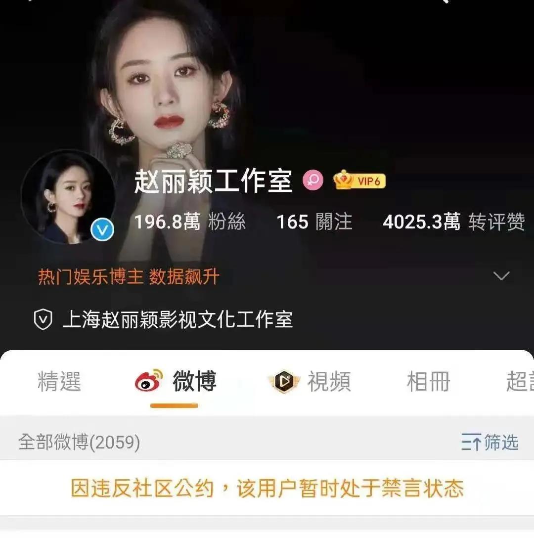 内娱强势崛起了吗,内娱真的洗牌了吗