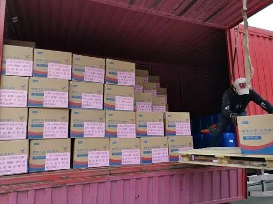 上海市市容环境卫生行业协会官网,上海市市容环境卫生行业协会