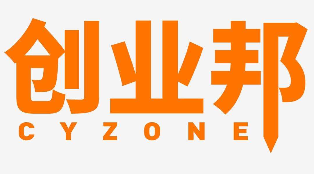 最新的十大创投公司,最佳创投排名