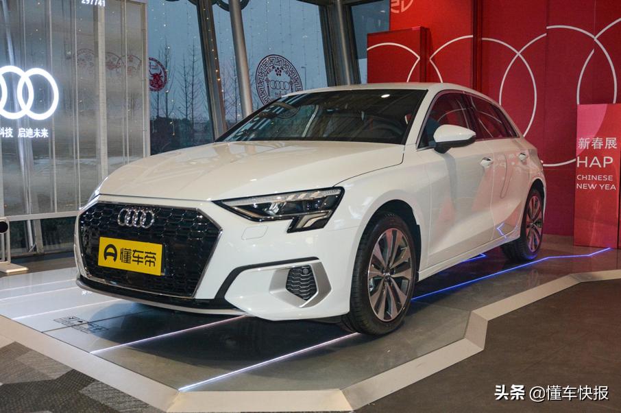 奥迪a3进取版购车攻略,前卫动感百变组合奥迪a3购车指南