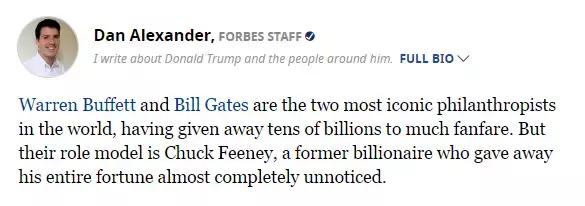 戴15元手表，租一居室，秘密捐出560亿，他活出了上帝的模样！