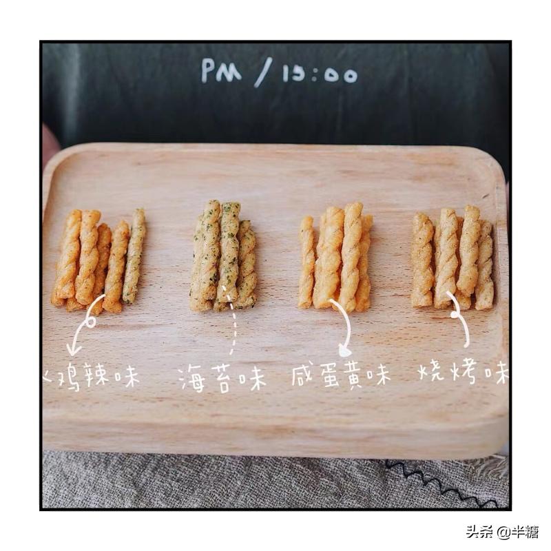 怎么买到最便宜的进口零食,能买到的进口零食