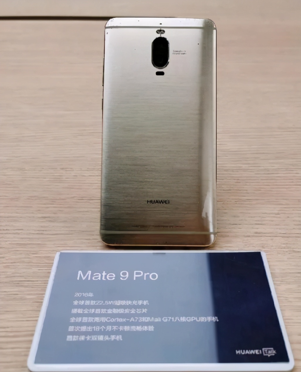 华为mate全系列哪一款最值得入手,回顾华为mate系列辉煌10年