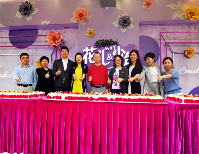 茂业24岁总裁,茂业集团董事长身价