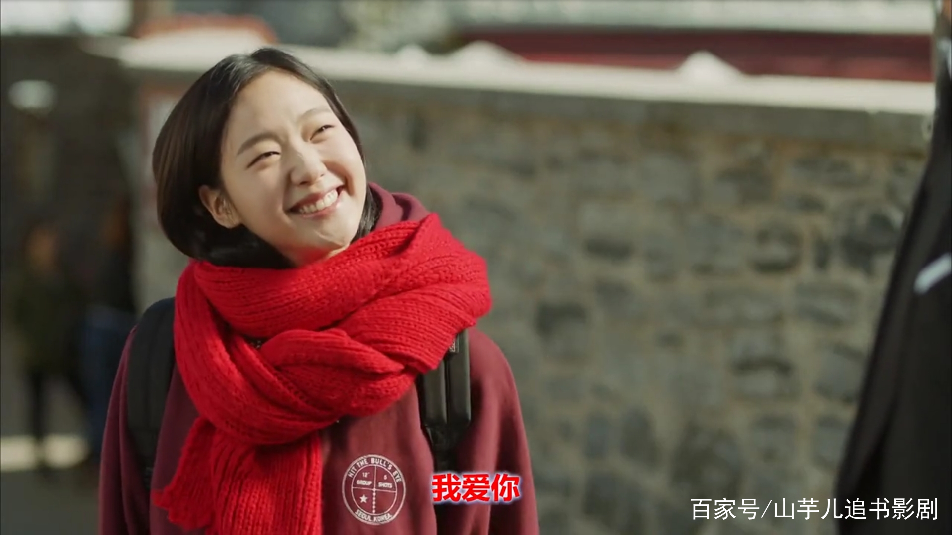 鬼怪中男二和女二的爱情故事,鬼怪韩剧解说一口气看完