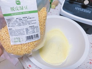 北京杂粮煎饼培训全免费,杂粮煎饼小吃技术培训