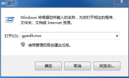 windows10系统访问不了共享打印机,windows10无法共享打印机怎么解决