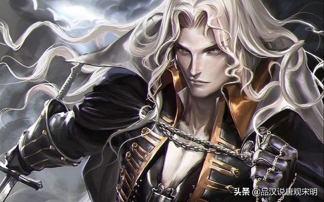 月下夜想曲阿鲁卡多和德古拉对话,恶魔城月下夜想曲最强护甲