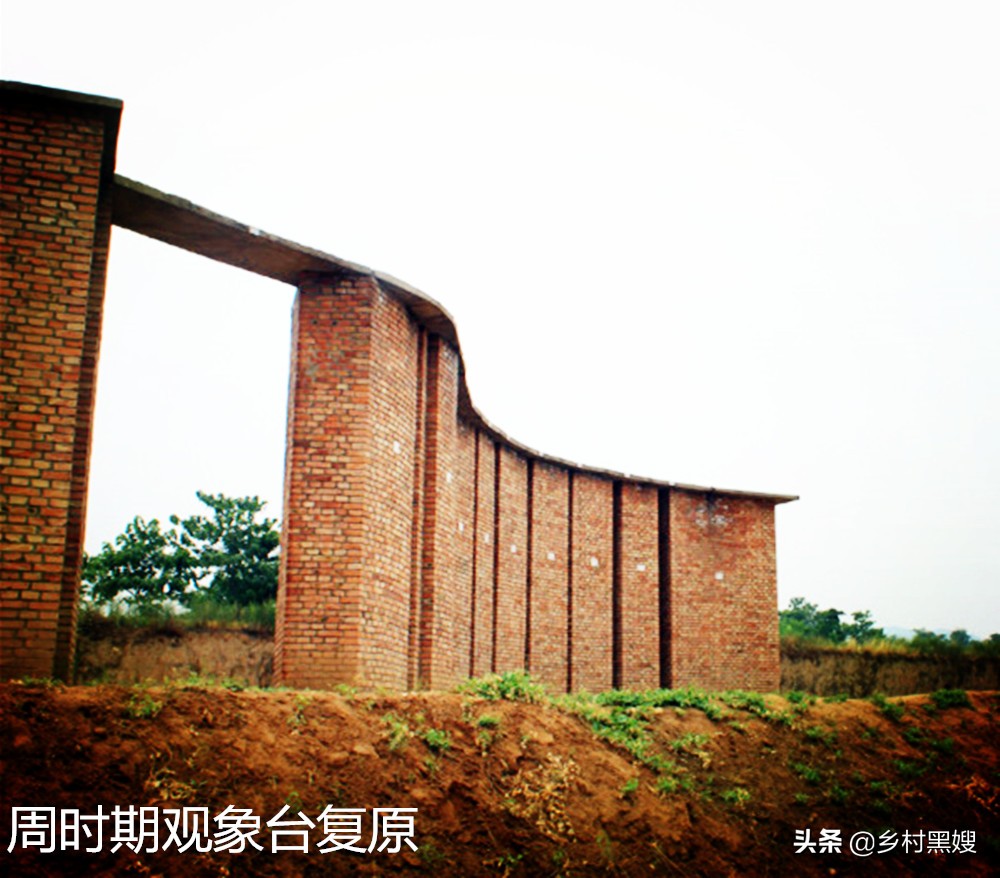 24节气古人是怎么推算出来的,古代第一部完整二十四节气历法