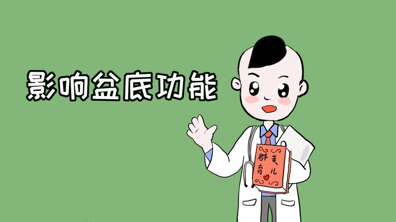 都说顺产恢复快、对宝宝好，为什么有的妈妈仍倾向于剖腹产呢？