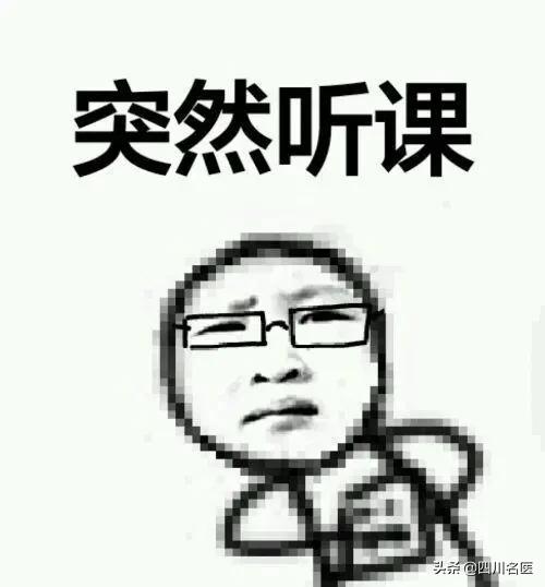 有没有因为口腔疾病治好的口臭,口腔科口臭治疗