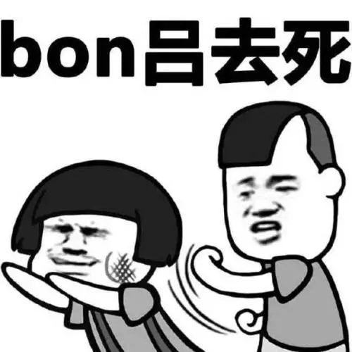 广东方言难度排行榜,广东方言排行榜