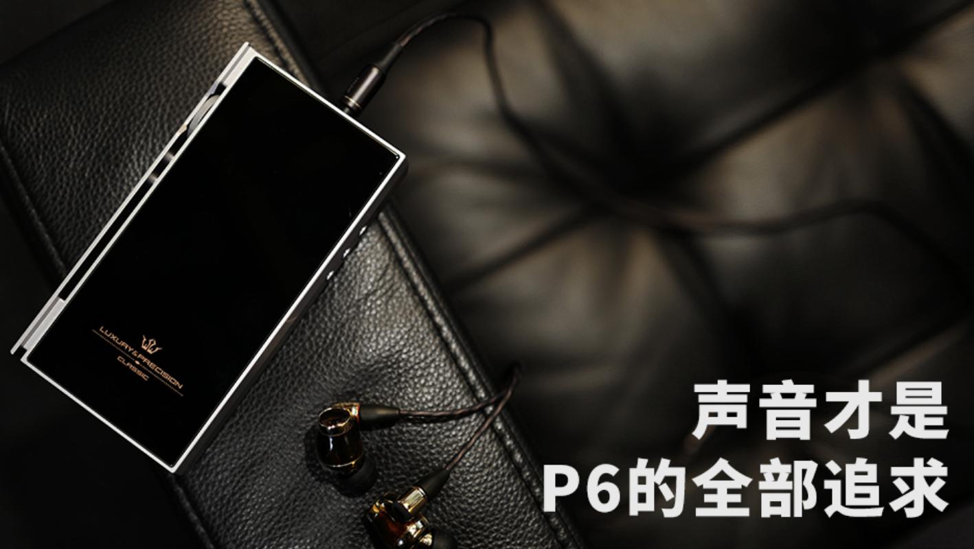 索尼比较高端的随身听,索尼哪一款最值得买