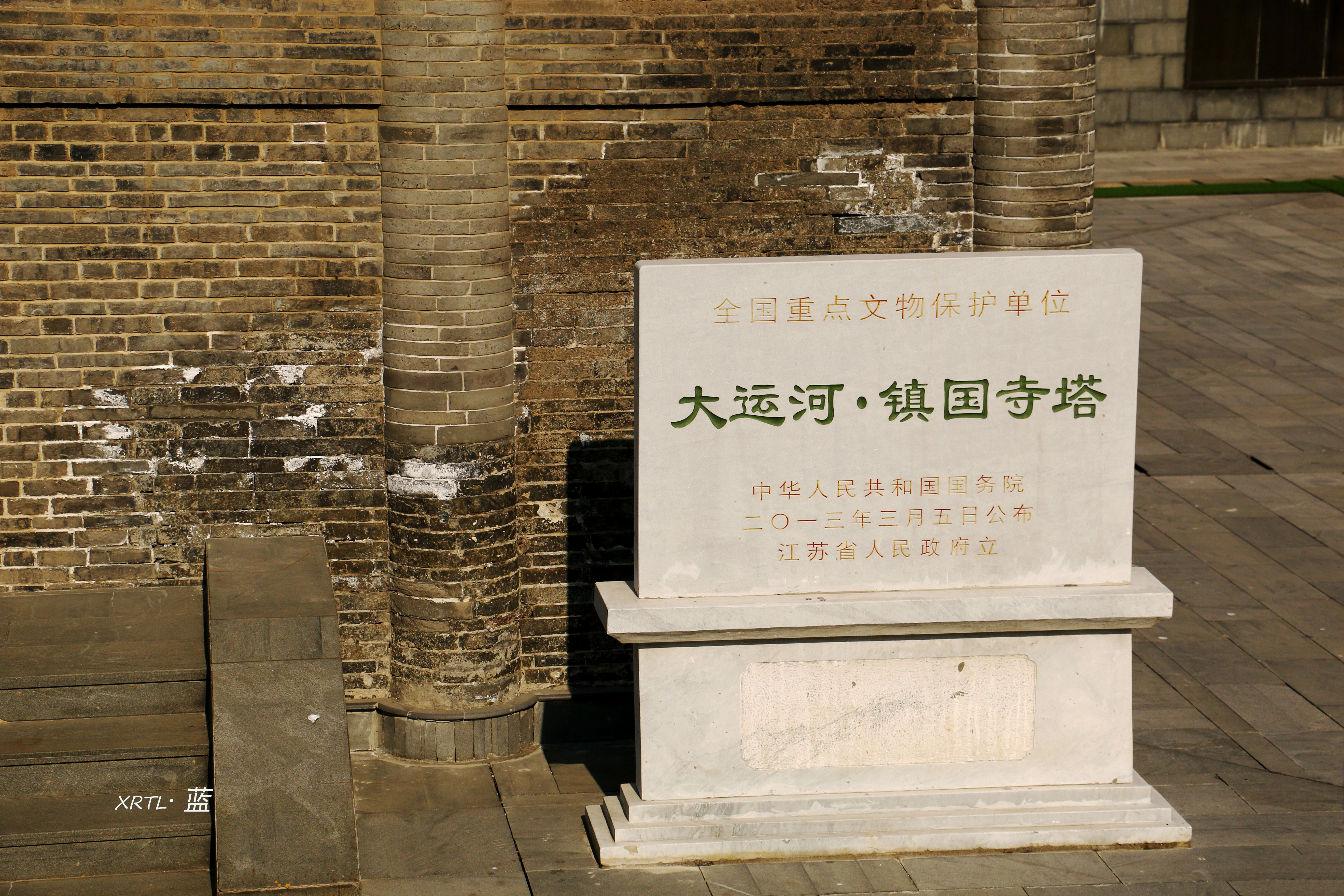 一座历史悠久的古寺,悬崖下的名刹古寺