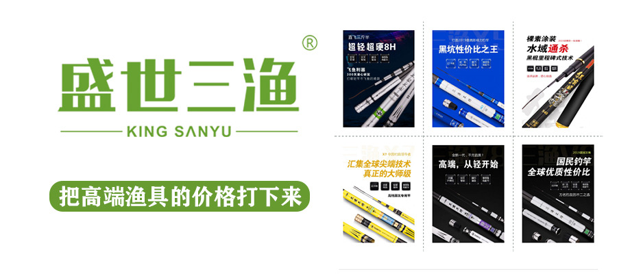 盘点钓鱼人的最高境界,钓鱼人各种奇葩收获