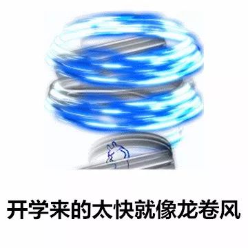 高中化学学习方法顺口溜,高中化学沉淀顺口溜记忆口诀