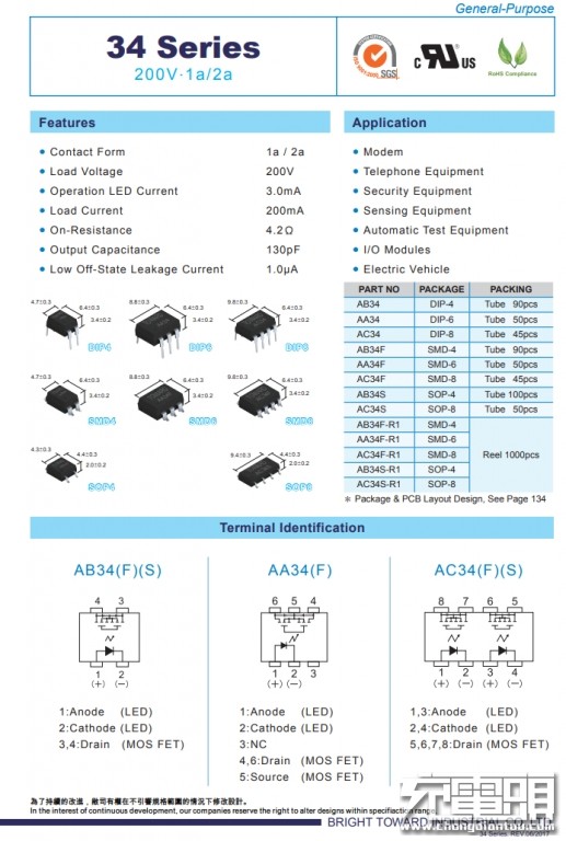 小米20w智能无线追踪式充电器缺点,小米智能追踪式无线充20w拆解