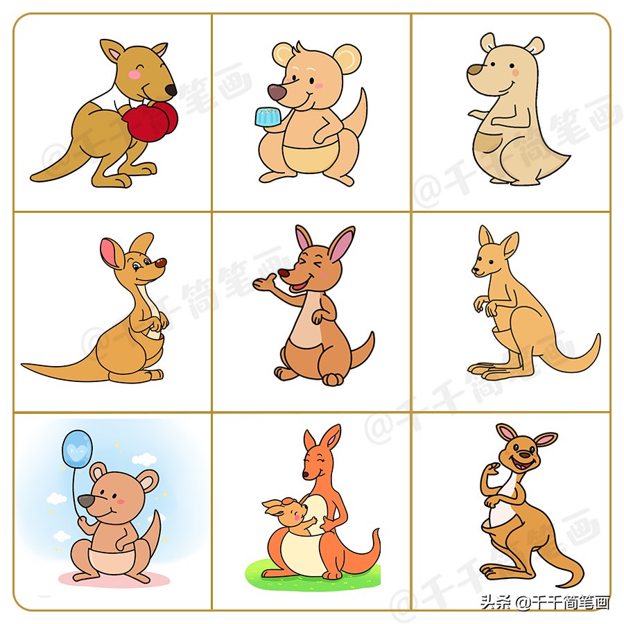 幼儿2-3岁简笔动物画,亲子小动物简笔画图片