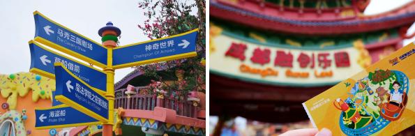 等了好久，这家酒店终于开了，全是别墅房