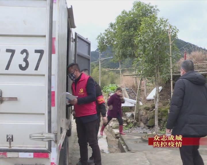浙江疫情期间物资供应管理办法,浙江省疫情防控物资调配机制