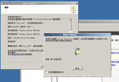 vmwareesxi云桌面,vmwareview安装云桌面