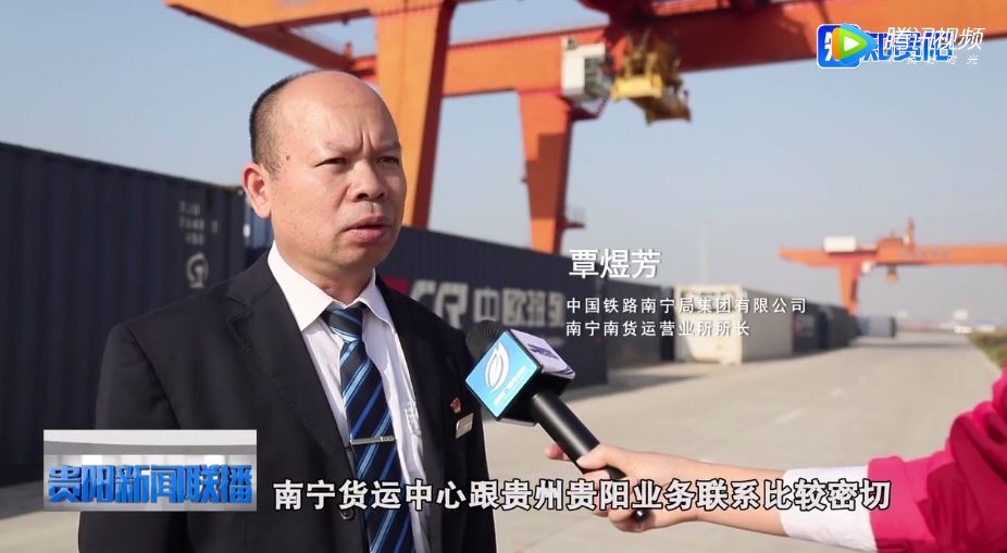 国际陆海新通道和西部陆海新通道,西部陆海新通道与东北陆海新通道