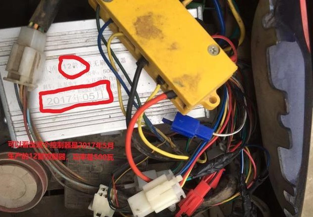 购买二手电动车如何检测,购买二手电动车被坑了怎么办