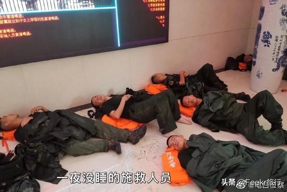 全中国都在你们身后，河南，挺住