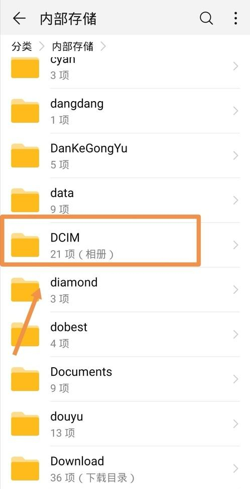 手机空文件夹可以删吗,手机桌面文件夹删不掉