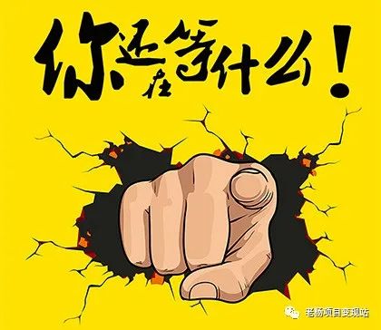 澶╁ぉ鍦ㄧ綉涓婃壘椤圭洰鐨勪汉,鍦ㄧ綉涓婃壘椤圭洰鐨勪汉