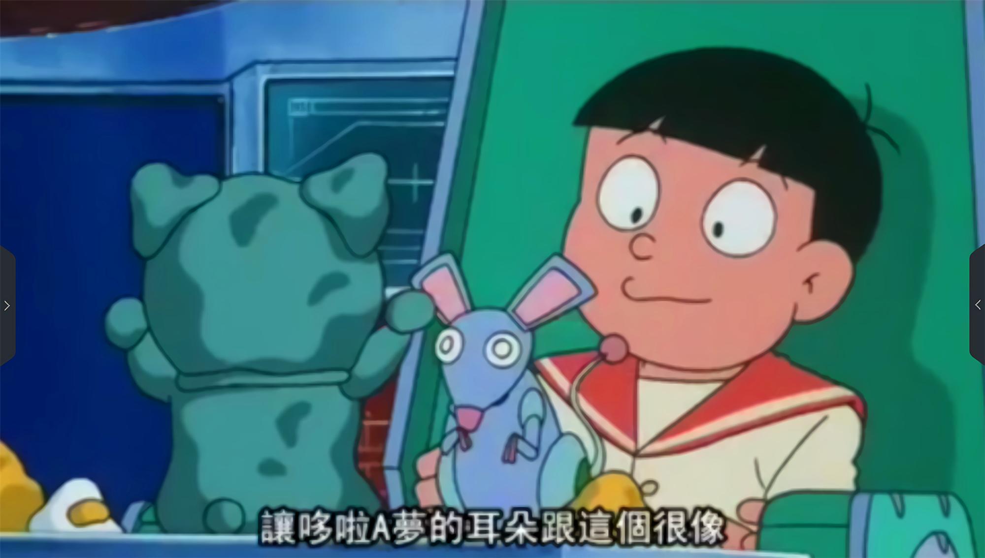 哆啦a梦静香的初恋,哆啦a梦初恋那些美好瞬间