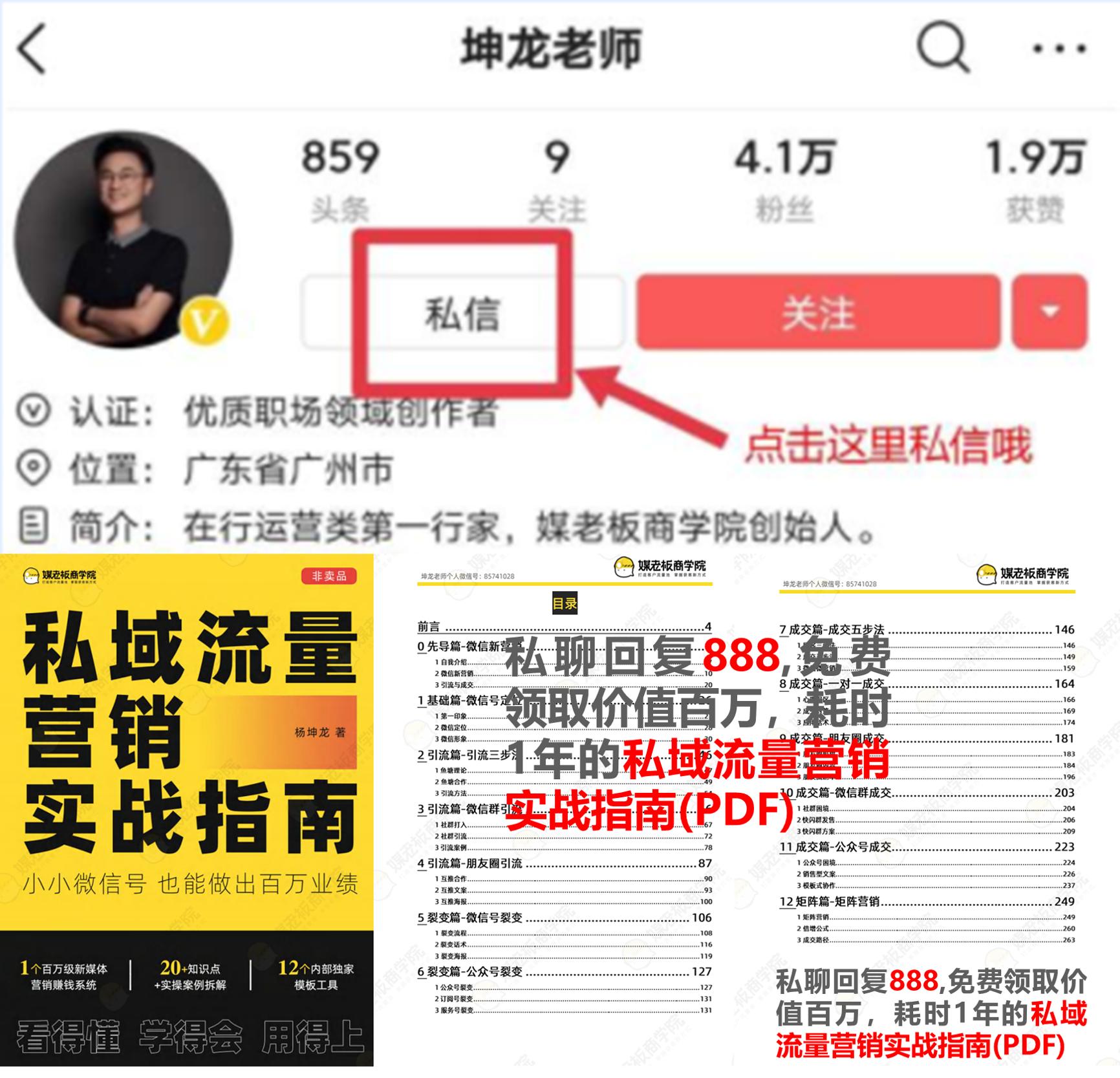 卖货文案100个短句搞笑,卖货总有一款适合你的文案
