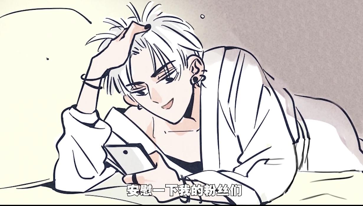 等公交地铁太漫长？看看这几部国产动态漫，和番剧一样精彩