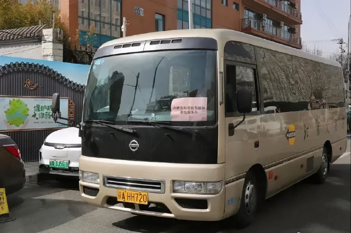 京味儿话剧《正阳书局》将现实照进戏剧《大徽班》重现京剧诞生史