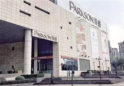 曾经的美特斯邦威什么价位,美特斯邦威曾经的所有款