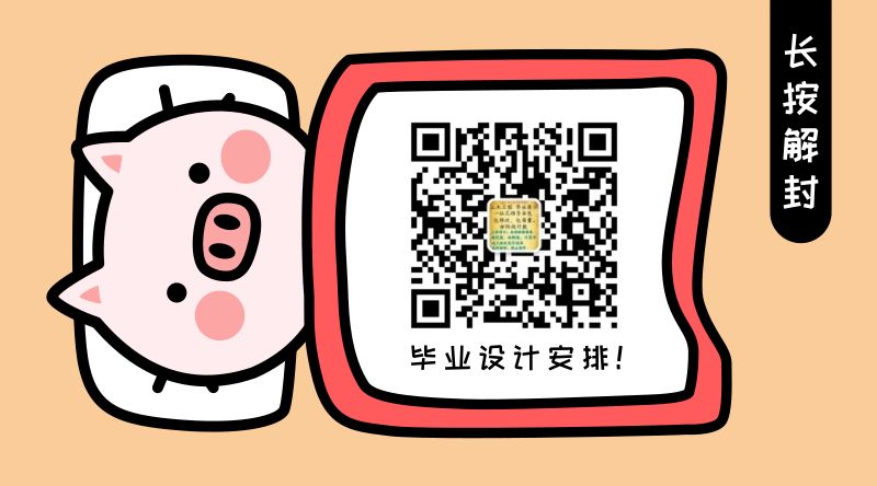 回车键后怎么自动出现序号,回车后总是产生自动编号