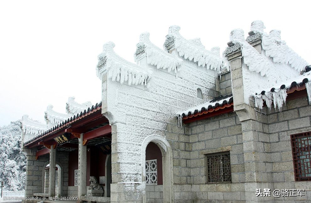 南轩传奇（长篇小说连载之十九）