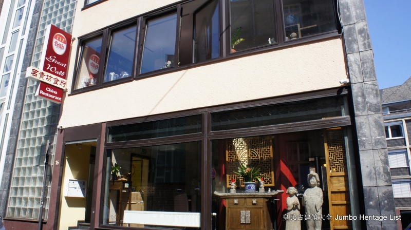 第565回：气吞山河四通八达，德国大动脉莱茵河