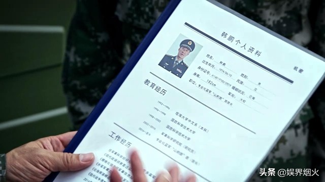 活捉满广志解放朱日和是什么节目,踏平朱日和活捉满广志完整版